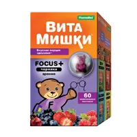ВитаМишки Smart Fruits Focus+ черника пастилки жев 2500мг N60