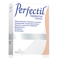 Перфектил Perfectil капсулы N30