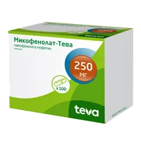 Микофенолат-Тева капс 250мг N100
