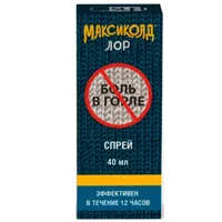 Максиколд Лор спр д/местн пр 0,2% 40мл N1