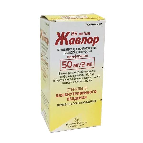Жавлор конц д/р-ра д/инф 2,5% 2мл N1