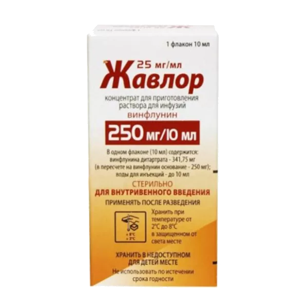 Жавлор конц д/р-ра д/инф 2,5% 10мл N1