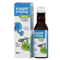 Кашлестопы Сироп солодки с бузиной (при мокром кашле) 250мл N1