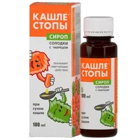 Кашлестопы Сироп солодки с чабрецом (при сухом кашле) 100мл N1