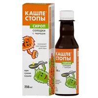 Кашлестопы Сироп солодки с чабрецом (при сухом кашле) 250мл N1