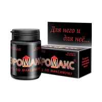 ЭРОМАКС таблетки 505мг N60