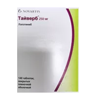 Тайверб таб п.п.о. 250мг N140