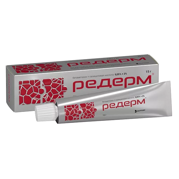 Редерм 0,05%+3% мазь д/наружн пр 15г N1