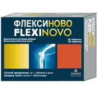 ФЛЕКСИНОВО FLEXINOVO таб N30