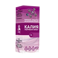 Калия перманганат - ЮжФарм Средство дезинфицирующее пор 5г