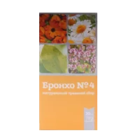Бронхо Био сбор натуральный травяной сбор 2г N20