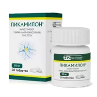 Пикамилон таб 50мг N30