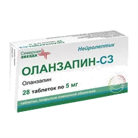Оланзапин-СЗ таб п.п.о. 10мг N28