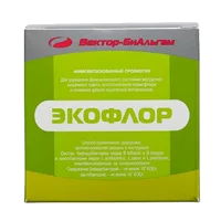 Экофлор порошок 5г N20