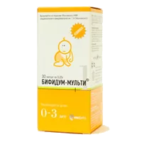 Бифидум-Мульти-1 для детей от 0-3лет капс 0,25г N30