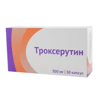 Троксерутин капс 300мг N30
