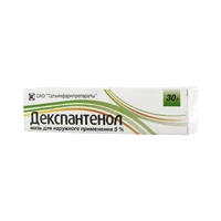 Декспантенол мазь д/наружн пр 5% 30г N1