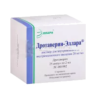 Дротаверин-Эллара р-р для в/в и в/м вв 2% 2мл N25