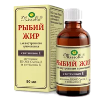 Рыбий жир Mirrolla с витамином Е 50мл N1