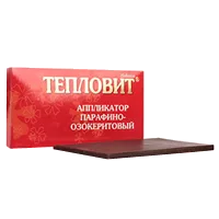 ТЕПЛОВИТ Аппликатор ПАРАФИНО-ОЗОКЕРИТОВЫЙ Марина Люпен 80х160х15мм 55г