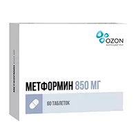 Метформин таб 850мг N60