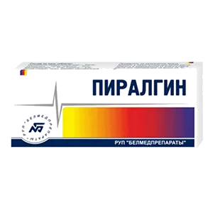 Пиралгин таб N20