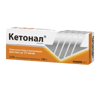 Кетонал гель д/наружн пр 2,5% 100г N1