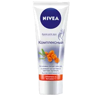 Nivea Крем для рук Комплексный облепиха и витамин Е 75мл