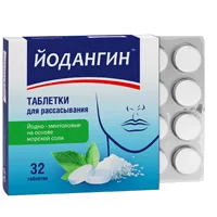 ЙОДАНГИН Таблетки для рассаcывания йодно-ментоловые на основе морской соли 1,2г N32