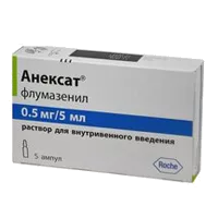 Анексат р-р для в/в вв 0,5мг/5мл 5мл N5