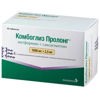 Комбоглиз Пролонг таб модиф высв п.п.о. 1000мг 2,5мг N56