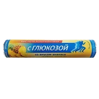 АСКОРБИНКА кислота аскорбиновая с глюкозой и фруктовым вкусом таб вкус абрикоса 2,9г N14