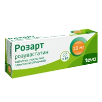 Розарт таб п.п.о. 10мг N30