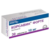 Корсавин Форте таб 10мг N30