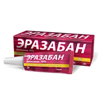 Эразабан крем д/наружн пр 10% 2г N1
