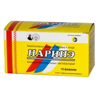 Наринэ биомасса ацидофильных лактобактерий (БАЛБ) 0,25г N10
