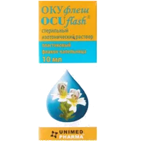 ОКУфлеш Раствор офтальмологический кап глазн 10мл N1