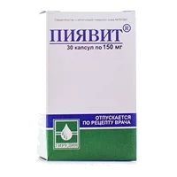 Пиявит капс 150мг N30