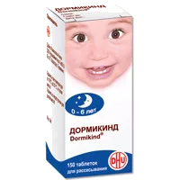 Дормикинд таб д/рассас гомеопат д/дет N150