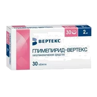 Глимепирид-ВЕРТЕКС таб 2мг N30