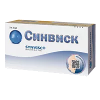 Синвиск протез синовиальной жидкости р-р для в/суст вв 2мл N3