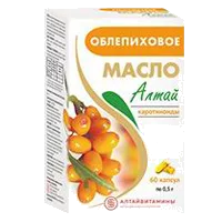Облепиховое масло Алтай капсулы 0,5г N60