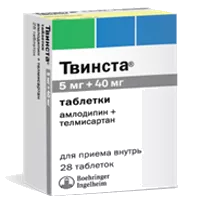 Твинста таб 5мг 40мг N14