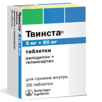 Твинста таб 5мг 80мг N28
