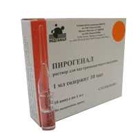 Пирогенал р-р для в/м вв 0,001% 1мл N10