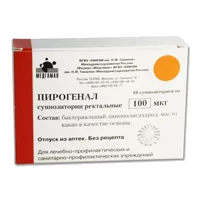 Пирогенал супп рект 100мкг N10