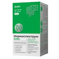 Нормоспектрум Бэби капсулы 600мг N30