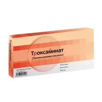 Троксаминат р-р для в/в вв 10% 5мл N10
