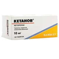 Кетанов таб п.п.о. 10мг N100