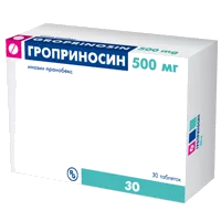 Гроприносин таб 500мг N30
